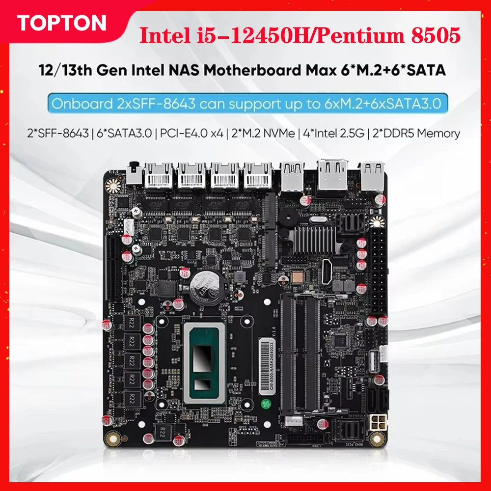 Материнская плата 6-Bay NAS i5-12450H Pentium 8505 6 * NVMe SATA3.0 1 PCIEx4 4 Intel i226-V 2 DDR5 брандмауэр