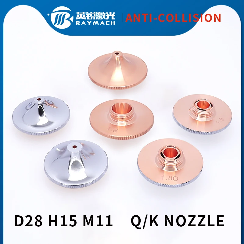 Наконечники сопла волоконного лазера Расходные детали двухслойная хромирующая