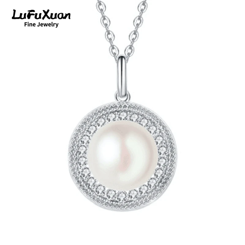 

LuFuXuan Sterling Silver s925 Freshwater Pearl Zircon Necklace Waltz Retro Light Luxury High-end Clavicle Chain