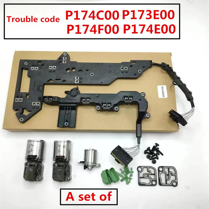 

0B5 DL501 0B539804 8D Электромагнит коробки передач Внутренняя проводка для Audi A4 A5 A6 A7 Q5 0B5398009C P174C00 P174F00 P173E00
