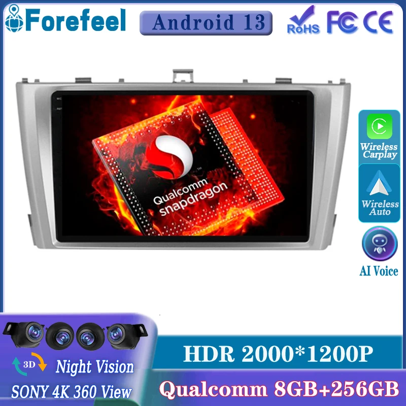 

Android 13 Qualcomm для Toyota Avensis 3 2008-2012 2013 2014 2015 мультимедийный автомобильный плеер навигация Сенсорный экран GPS стерео радио
