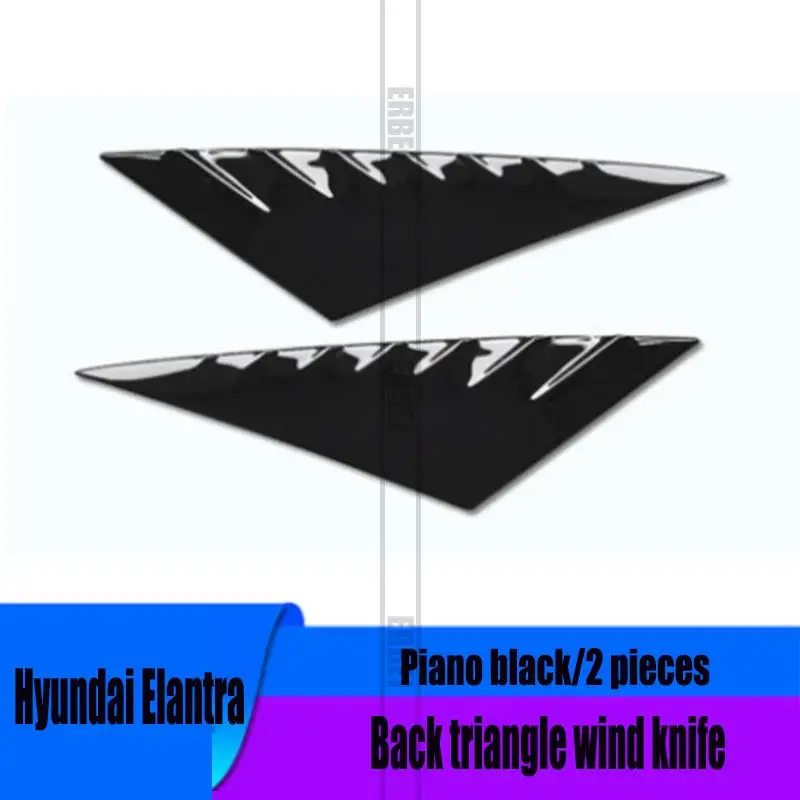 New Elantra rear triangular wind knife Hyundai 21 seventh-generation Elantra cn7 blinds modified decorative body strips New Elantra rear triangular wind knife Hyundai 21 seventh-generation Elantra cn7 blinds modified decorative body strips