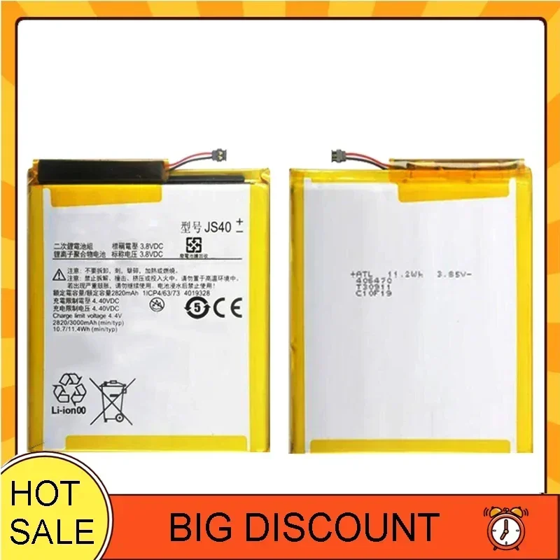 Сменный аккумулятор JS40 3000 мАч для MOTOROLA Moto Z3 Play XT1929-1 XT1929-4 XT1929-5 XT1929-6 XT1929-8