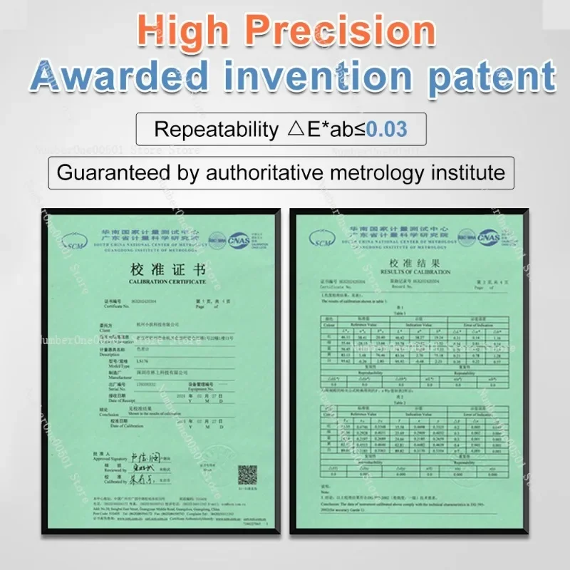 LS176 цифровой портативный колориметр