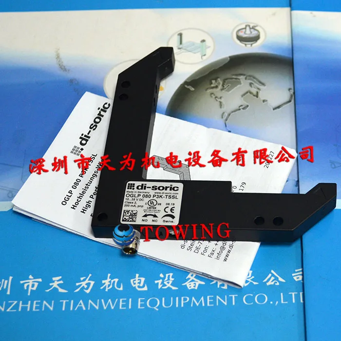 [Подлинный-один год гарантии качества] Di-soric Германия OGLP 080 P3K-TSSL датчик