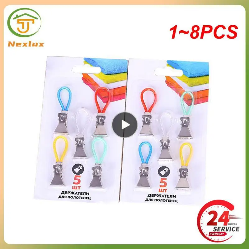 

1~8PCS Towel Clips Stainless Steel Tea Towel Clips Multifunctional Hanging Clips Hooks Waterproof Bathroom Kitchen Organizer