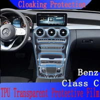 for mercedes benz c c180 c200 class glc 200 260 w203 w204 w205 anti stratch sticker transparent tpu car protective film
