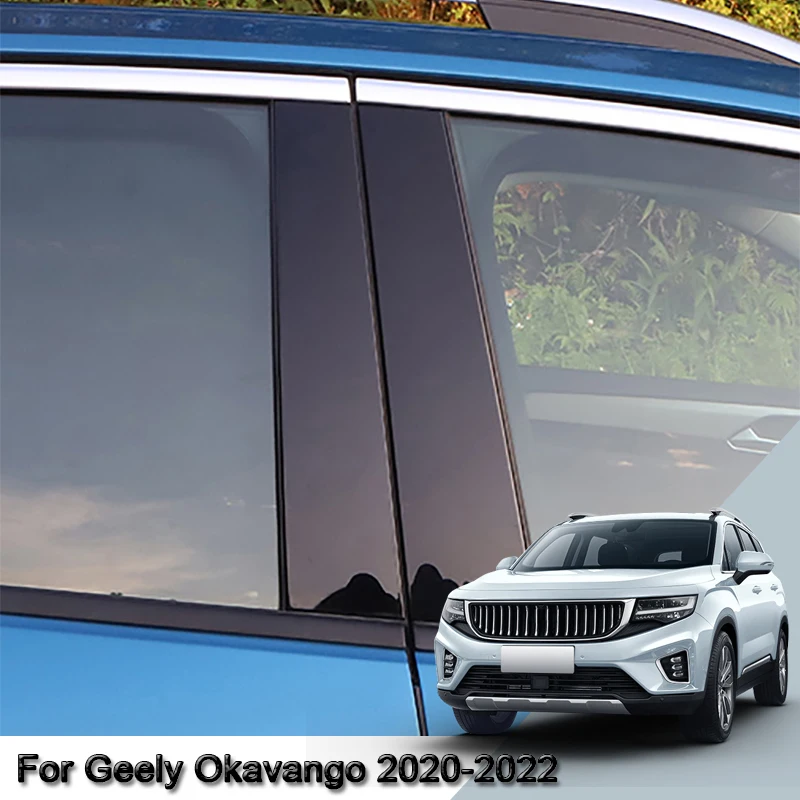 

Car Styling PVC Car Window Pillar Trim Sticker Middle BC Column Sticker External Auto Accessories For Geely Okavango 2020-2022