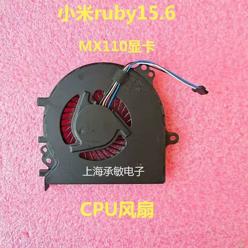 Фото для Mi 15.6 MI Ruby TM1802-AA AC AD MX110 TM1709 Оригинальный охлаждающий вентилятор №4