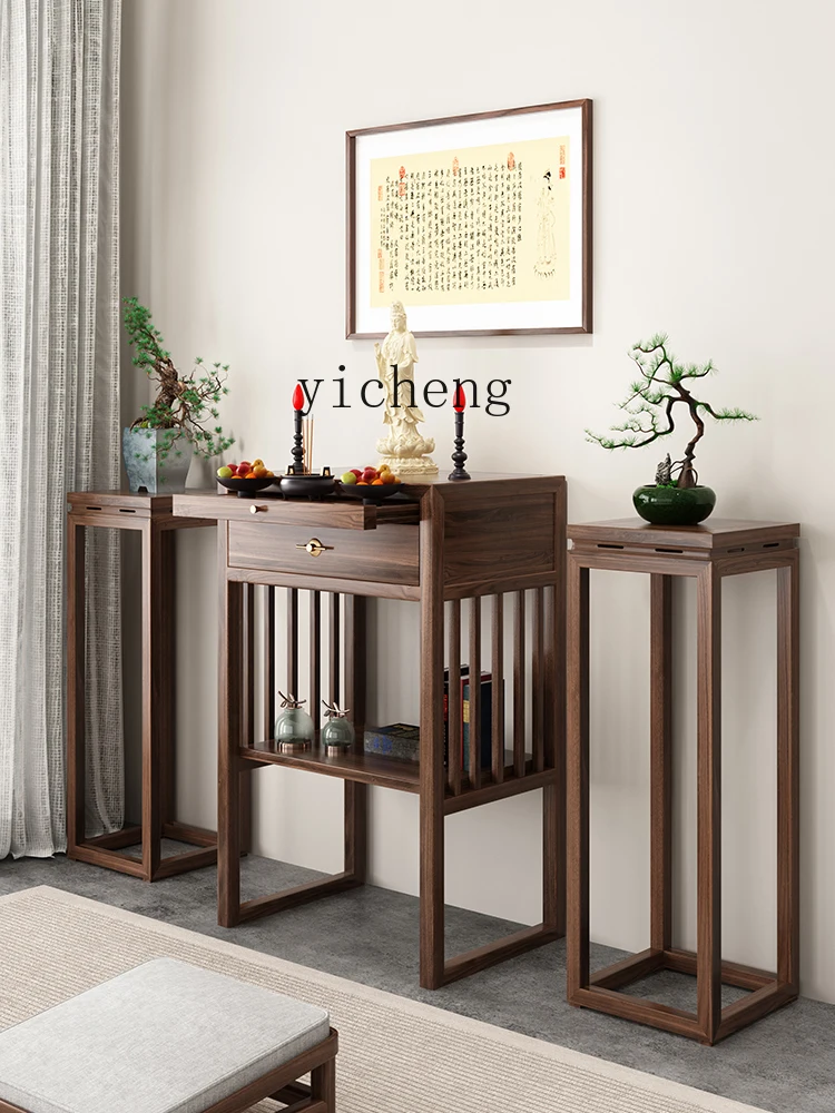 Деревянный стол ZF маленькие благовония для дома деревенские gongtai Современная