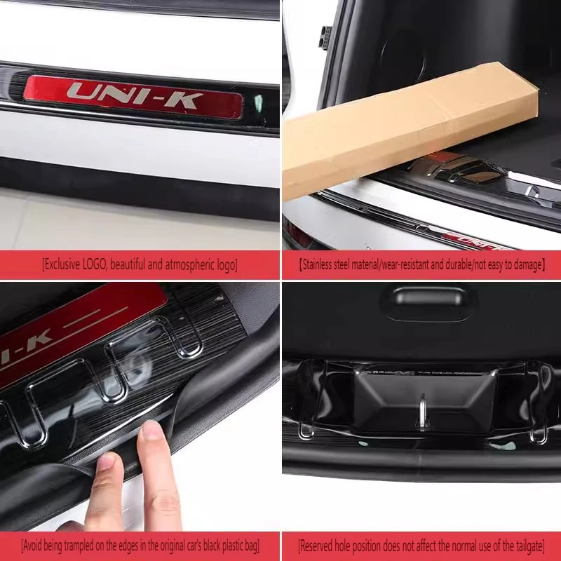 Бампер багажника для CHANG AN UNI K UNI-K 2023 2024 автомобильные аксессуары нержавеющая