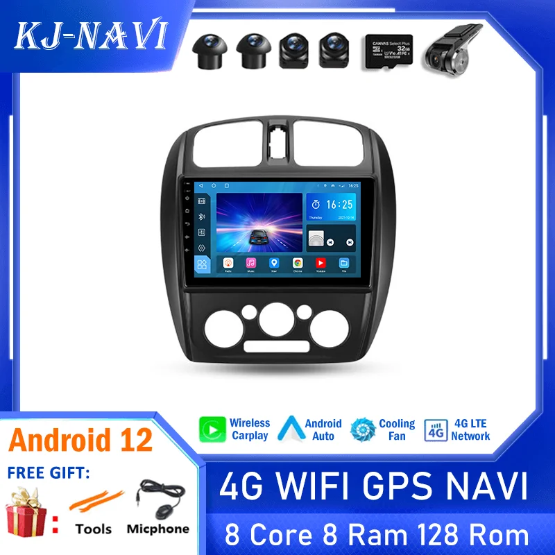 

Автомобильный мультимедийный видеоплеер GPS-навигация Android 12 No2 Din Dvd для Mazda 323 BJ 2000 - 2003