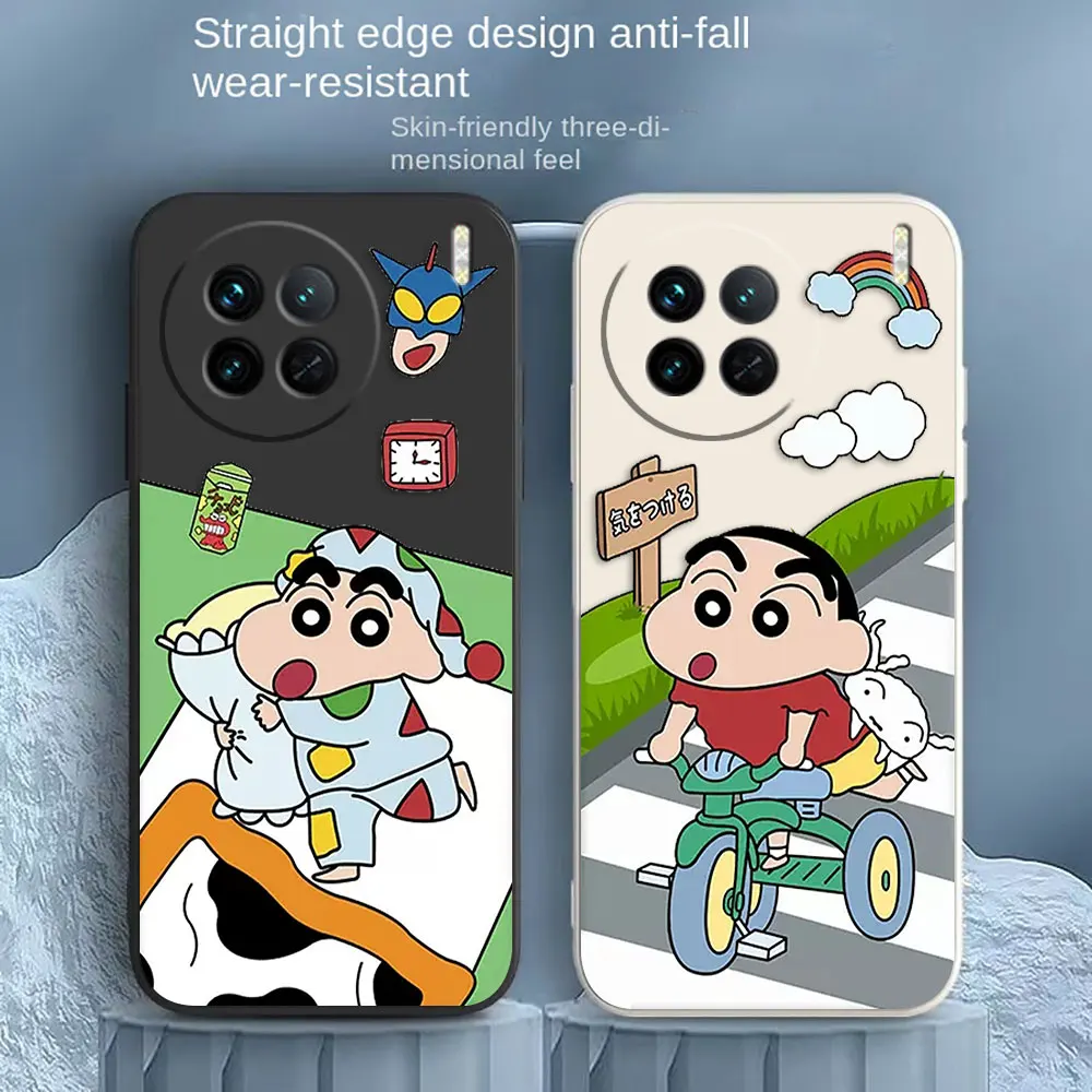 

Anime Cute C-Crayon S-Shin C-Chan Phone Case For VIVO X21I X21S X23 X27 X30 X50 X60 X70 X80 X90 5G PRO PLUS Case Funda Shell