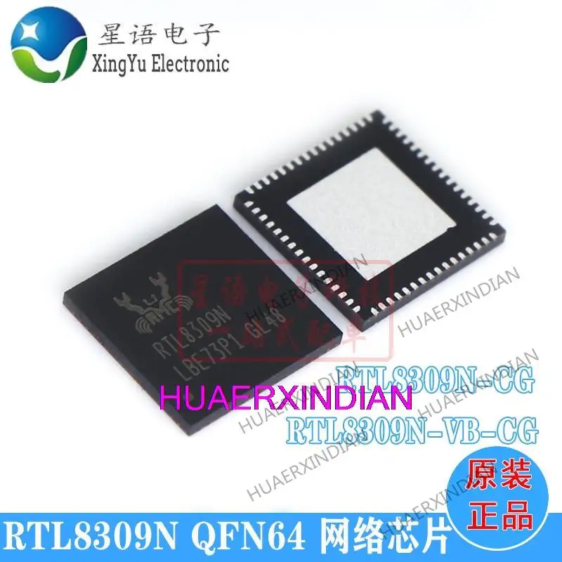 5 шт. оригинальные RTL8309N-CG RTL8309N-VB-CG8QFN64