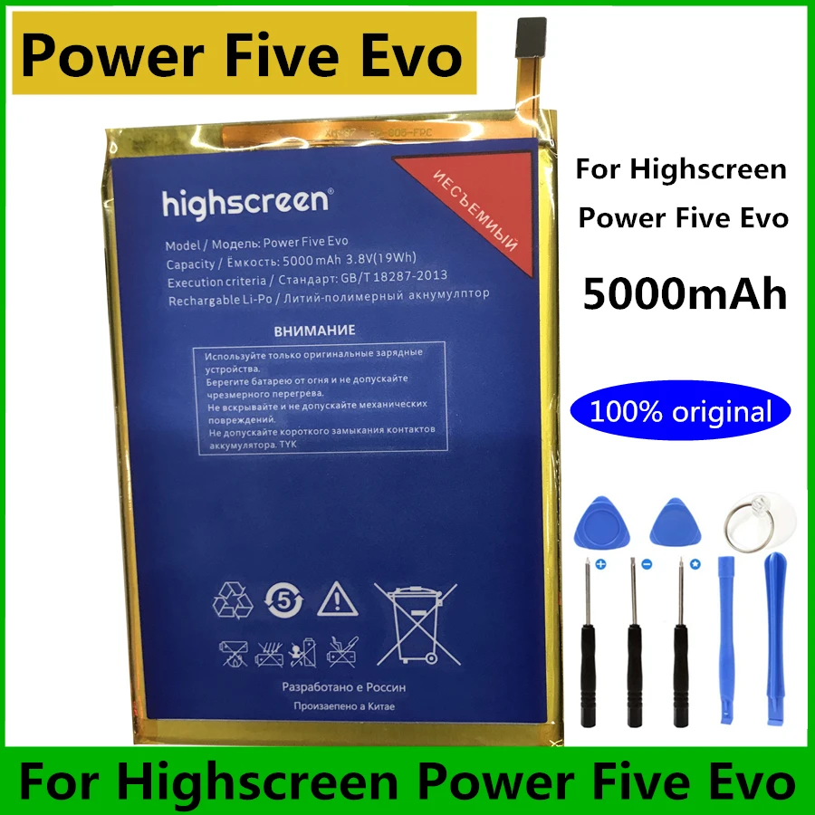 

Новый оригинальный аккумулятор 5000 мАч для смартфона Highscreen power Five Evo / Five Pro