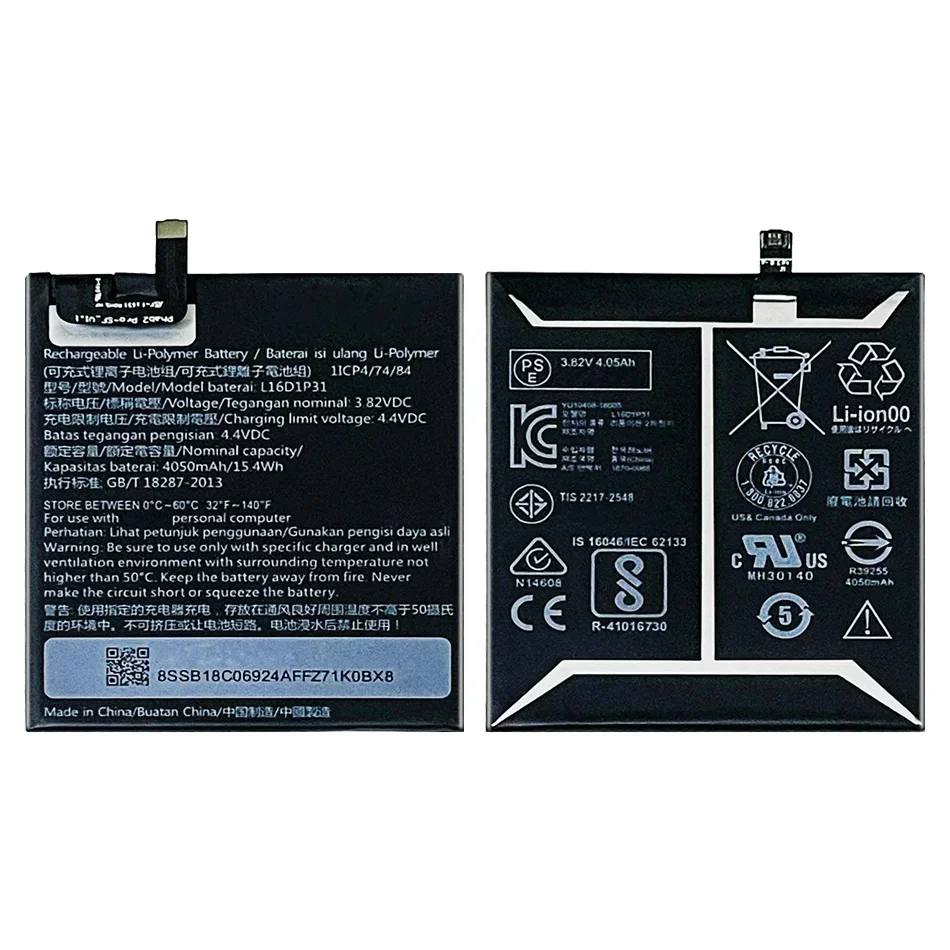 Аккумулятор L16D1P31 4050 мАч для Lenovo Phab 2 Pro