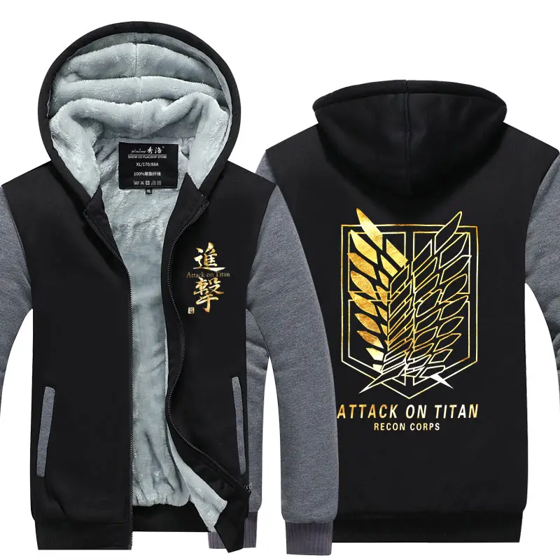 Attack On Titan Hoodie Japanese Anime Hingeki No Kyojin Graphic Sweatshirt Pullover Casual Hooded Streetwear Tops Unisex