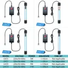 УФ-лампа бактерицидная для аквариума, 220 В