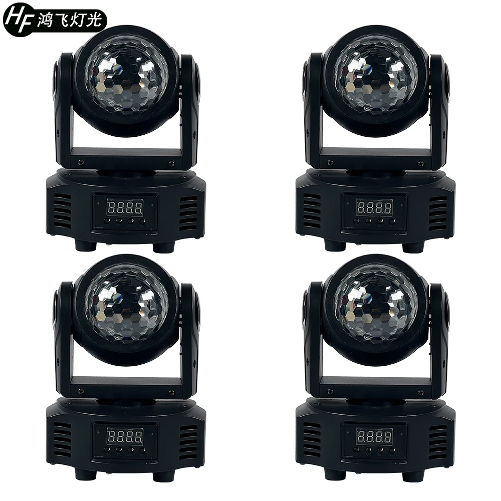 

4PCS / LOT MINI Moving Head Light Beam+Magic Ball 2in1 Effect Light RGBW Full Color DJ Strobe Light Bar Projector