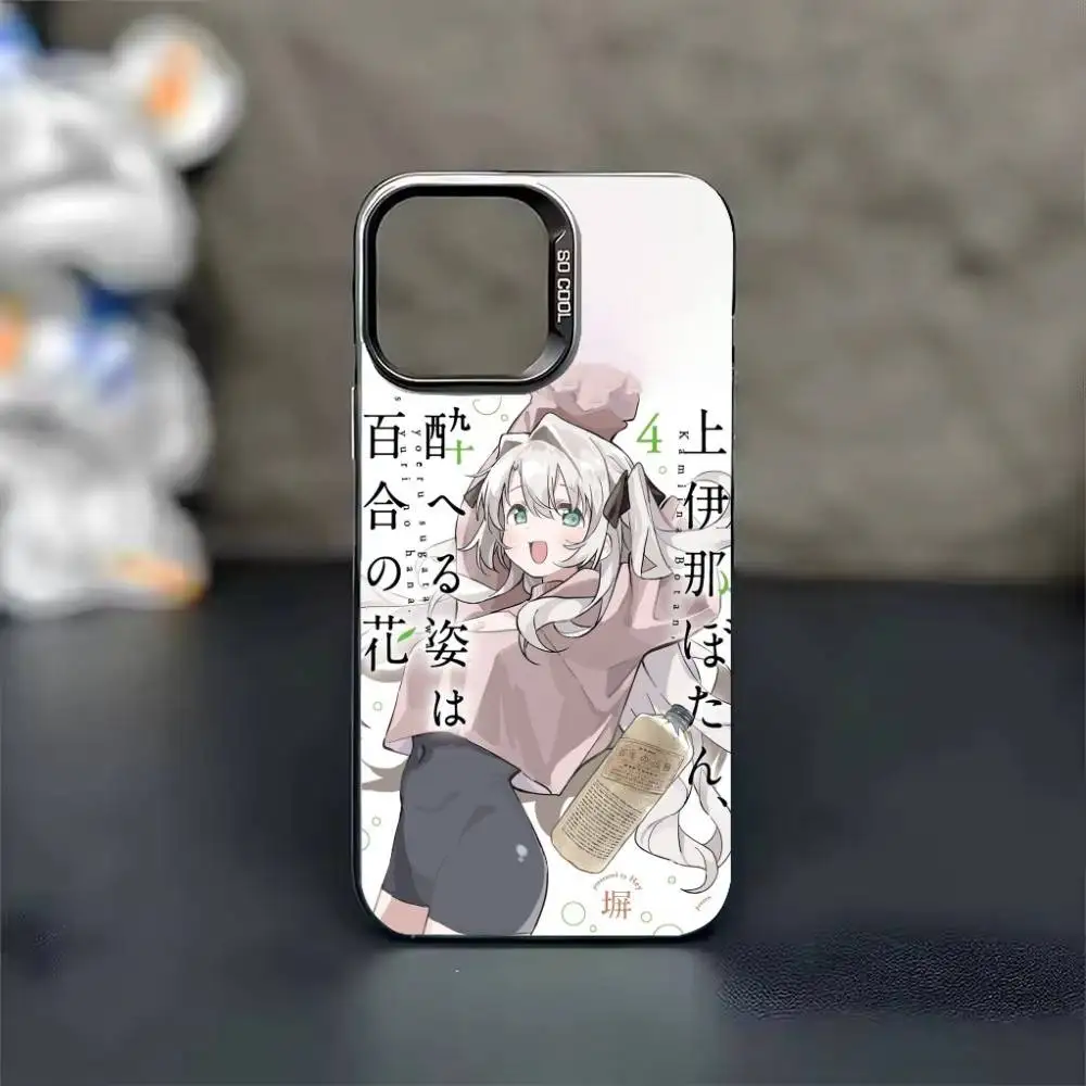 Фото Чехол для телефона B-Botan Kamiina Fully Blossoms When Drunk, цвет серебристый, для iPhone 17 16 15 14 13 12 11 Pro Max Plus №3