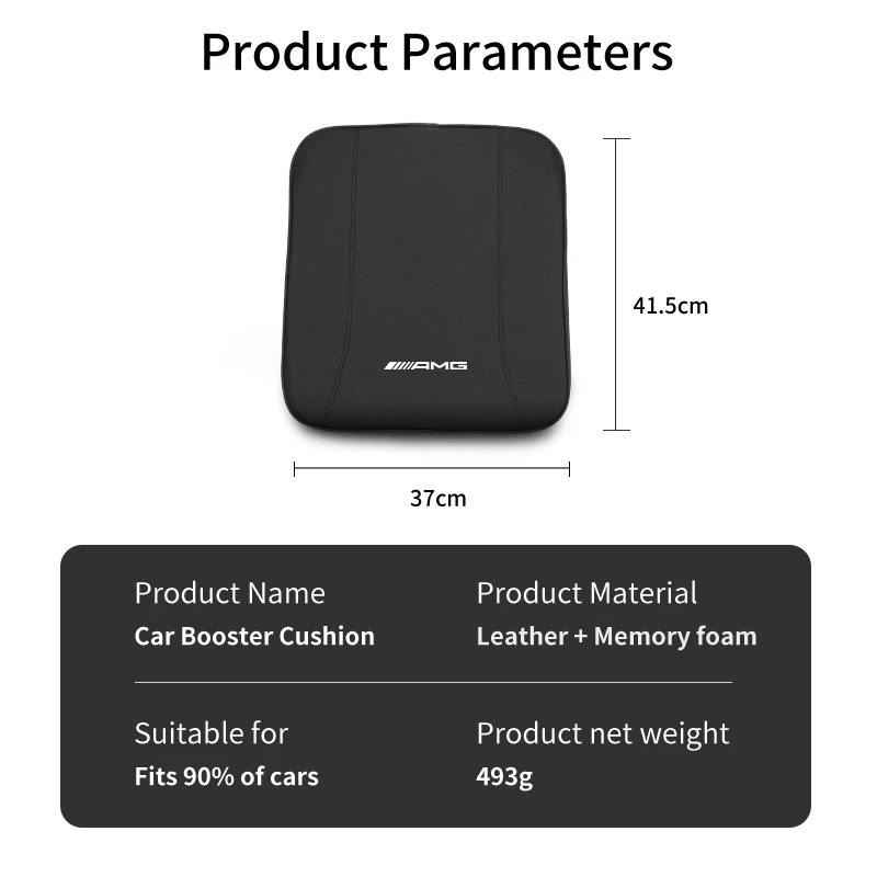Воздухопроницаемая подушка для автомобильного сиденья аксессуары интерьера