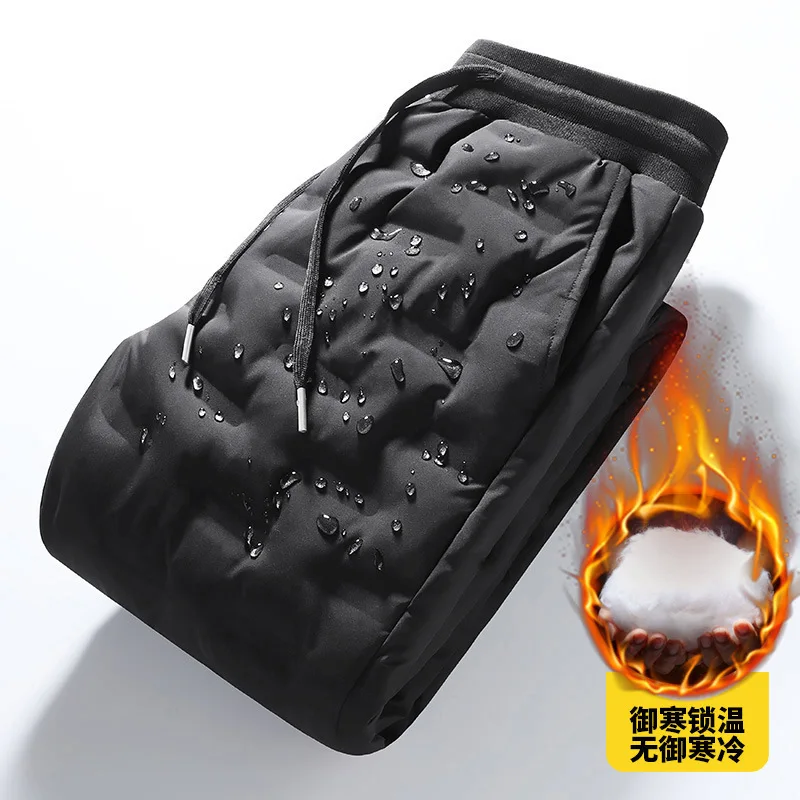 Мужские теплые брюки зимние матовые мужские большого размера ветрозащитные