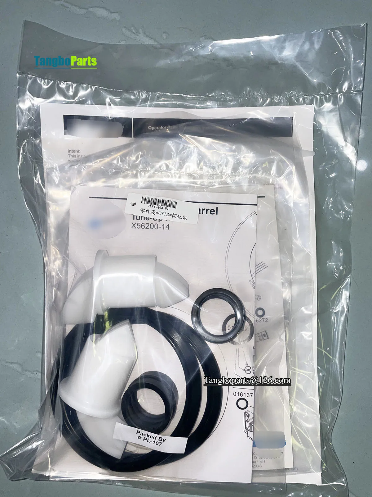 Запасные части для фотоаппарата мороженого фотоаксессуары набор инструментов