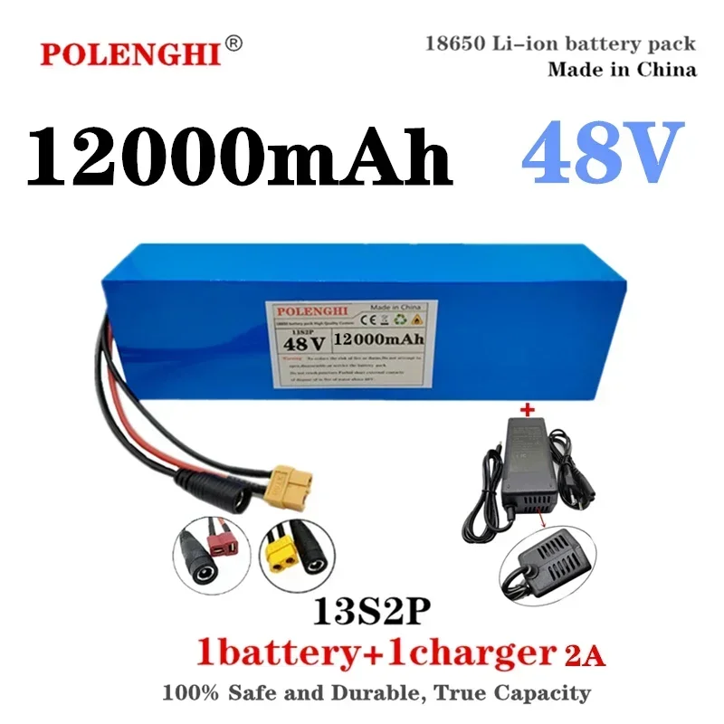 Фото 13S2P 48V 12000mAh литиевый аккумулятор XT60 T-порт BMS с защитой №2