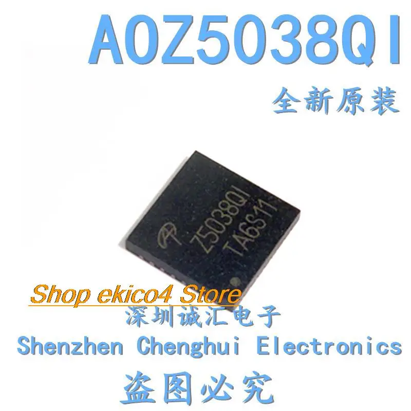

Оригинальный запас AOZ5038QI Z25038QI QFN