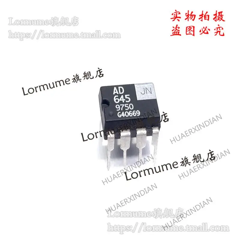 

10PCS AD645JN AD645JNZ DIP-8 New Original