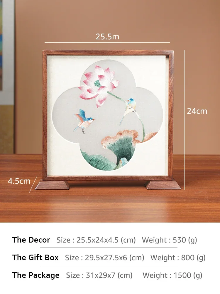 Китайская вышивка BENDICION