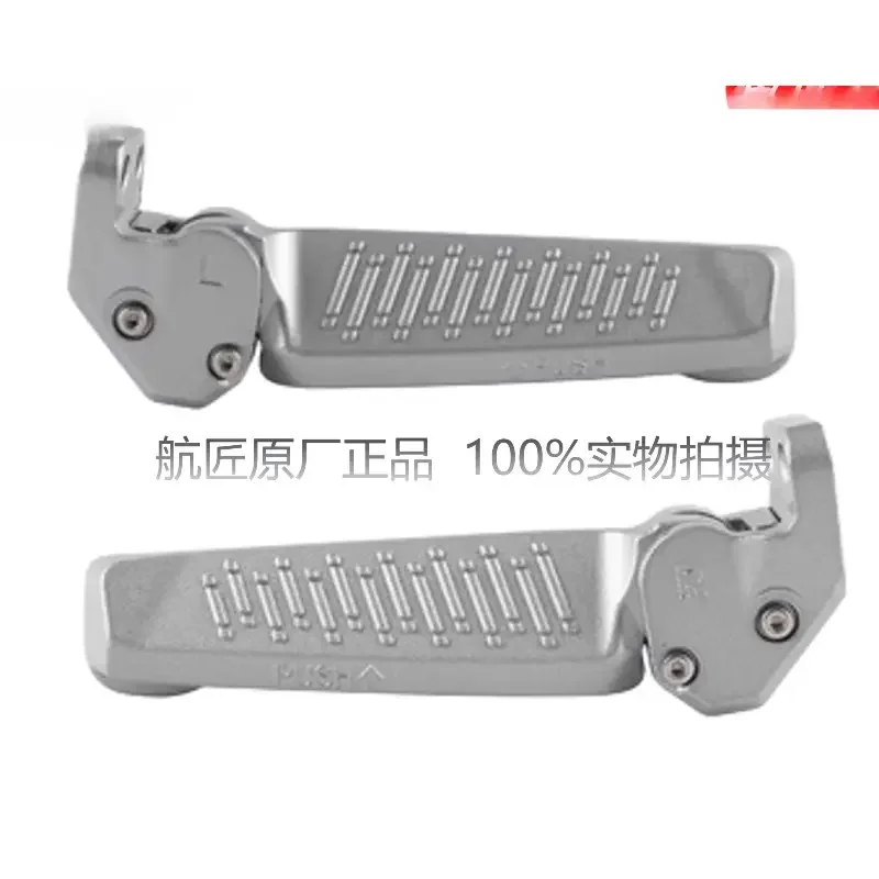 Фото Задняя подставка для ног, педаль для Zongshen Saikelong SR150T-B SR250T RT1 RT2 RT150 №3