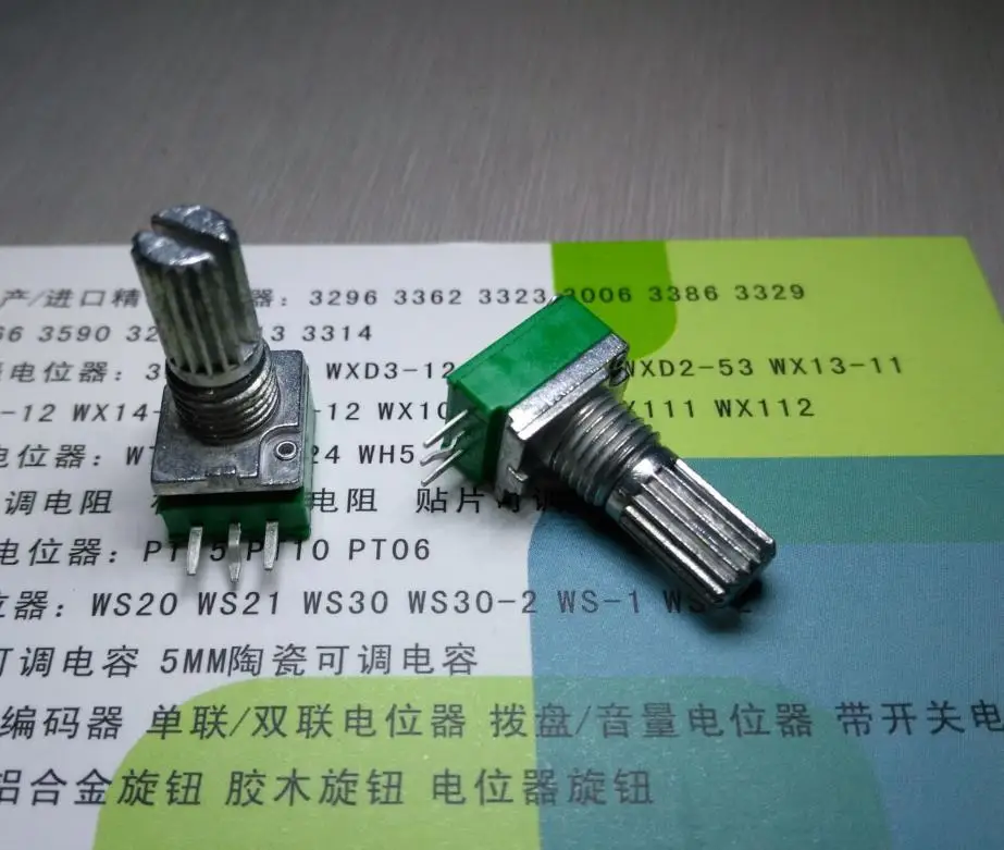 5 шт. 5-контактный 097 B20K 09 маленький герметичный однозвенный переключатель