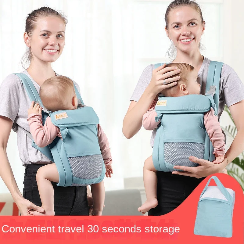 Baby Carrier Sling Wrap Newborn Kangaroo Backpacks Strap Multifunctional Toddler Outdoor Travel Accessories
