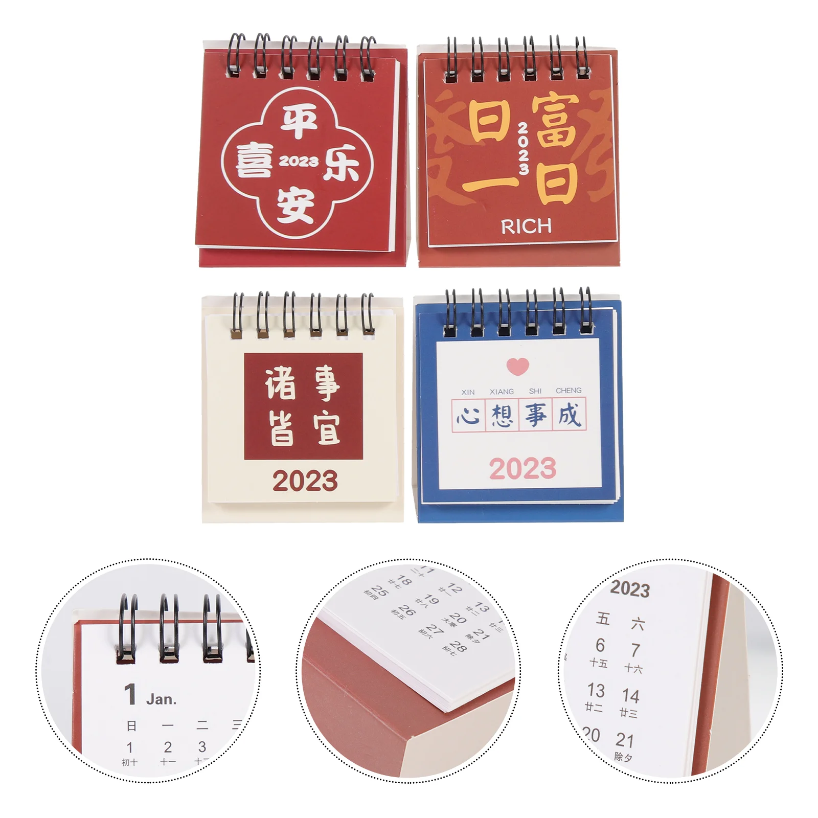 

4Pcs Daily Use Month Calendars Chinese Style Desk Calendars Office Standing Calendars