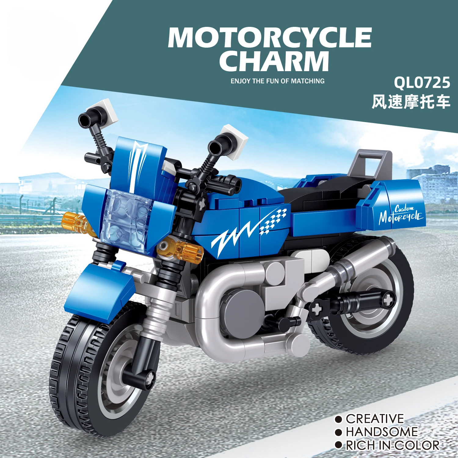 Мини-часть мини-мотоцикл электромобиль детский строительный блок игрушка 1 набор