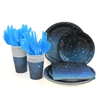 starry sky disposable tableware kid adults galaxy stars tablecloth blue paper plate cup napkin baby shower birthday party decor