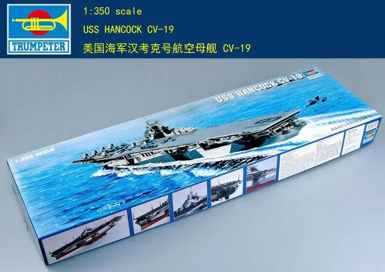 Trumpeter 05610 Комплект модели USS Hancock CV-19 в масштабе 1/350