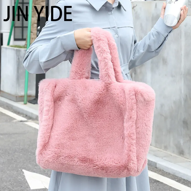Fashion large Tote Bag Luxury Faux Fur Women Handbags Designer Lady Hand Bags Fluffy Soft Plush Shopper Bag Warm Winter Sac 2023