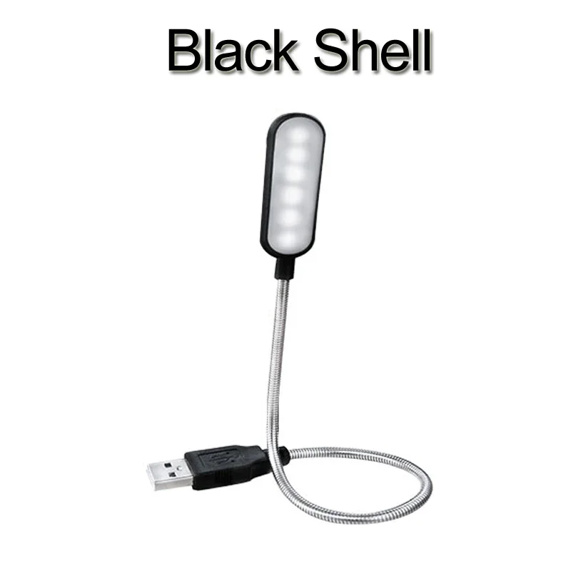 

Htomaza USB лампа для чтения черная