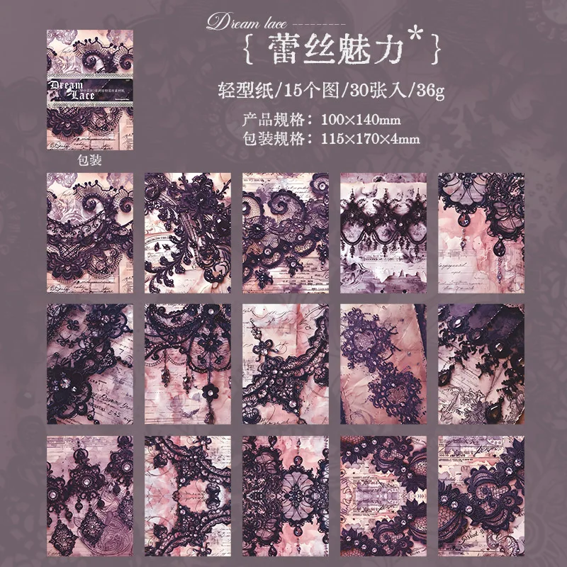 

Блокноты Alideco, 30 шт.