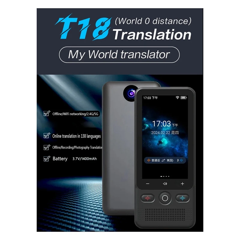New T18 Offline Voice Translator Intelligent 138 Language Wifi Real-Time Without Internet Translation Stick