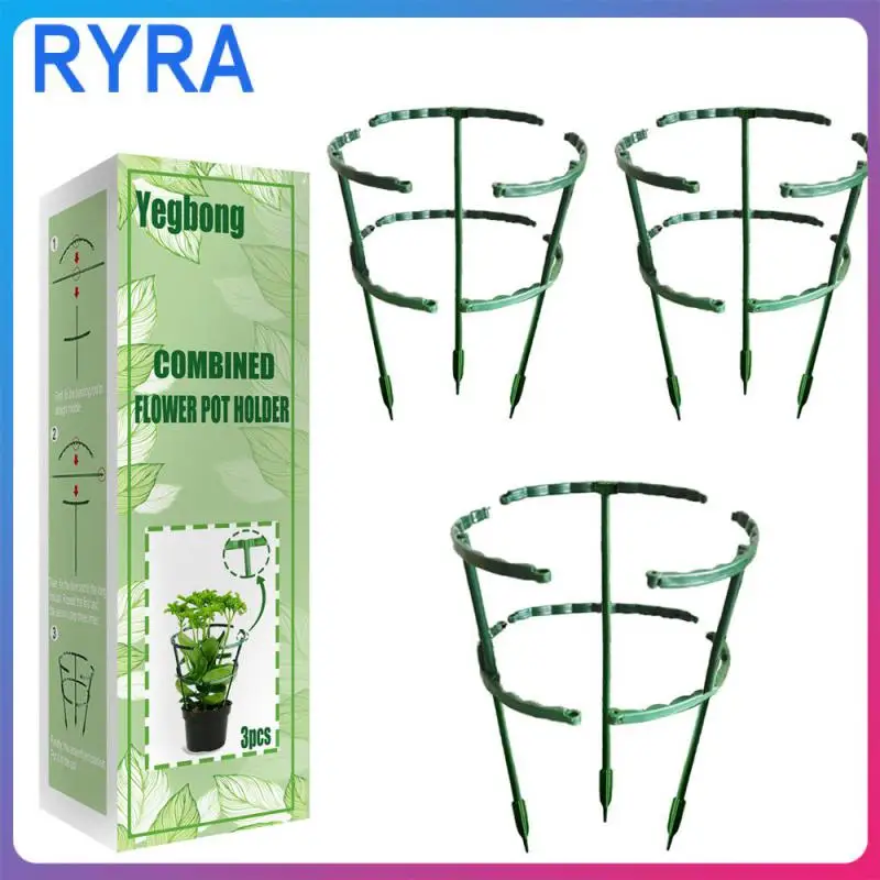 

Environmental Protection Materials Bracket Unique Design Support Pile No Pollution Overall Smooth Garden Flower Rack Plant Cage