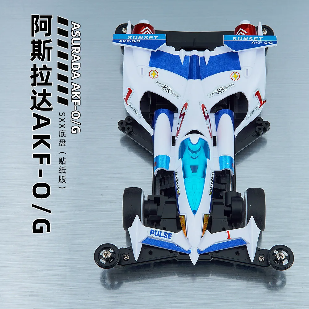 Фото Jiepin Mini 4WD High Intelligence Formula SXX Chassis New Asurada AKF-O/G №1