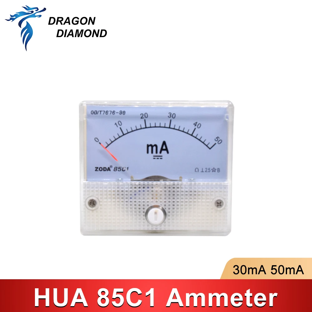 50 мА амперметр HUA 85C1 DC 0-50 мА аналоговый усилитель панельный измеритель тока для Co2 лазерный гравер режущий станок высокая точность