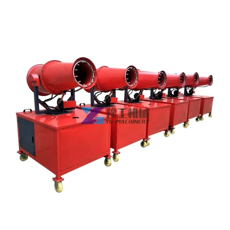 Электрические туманы портативная машина для распыления тумана небольшой