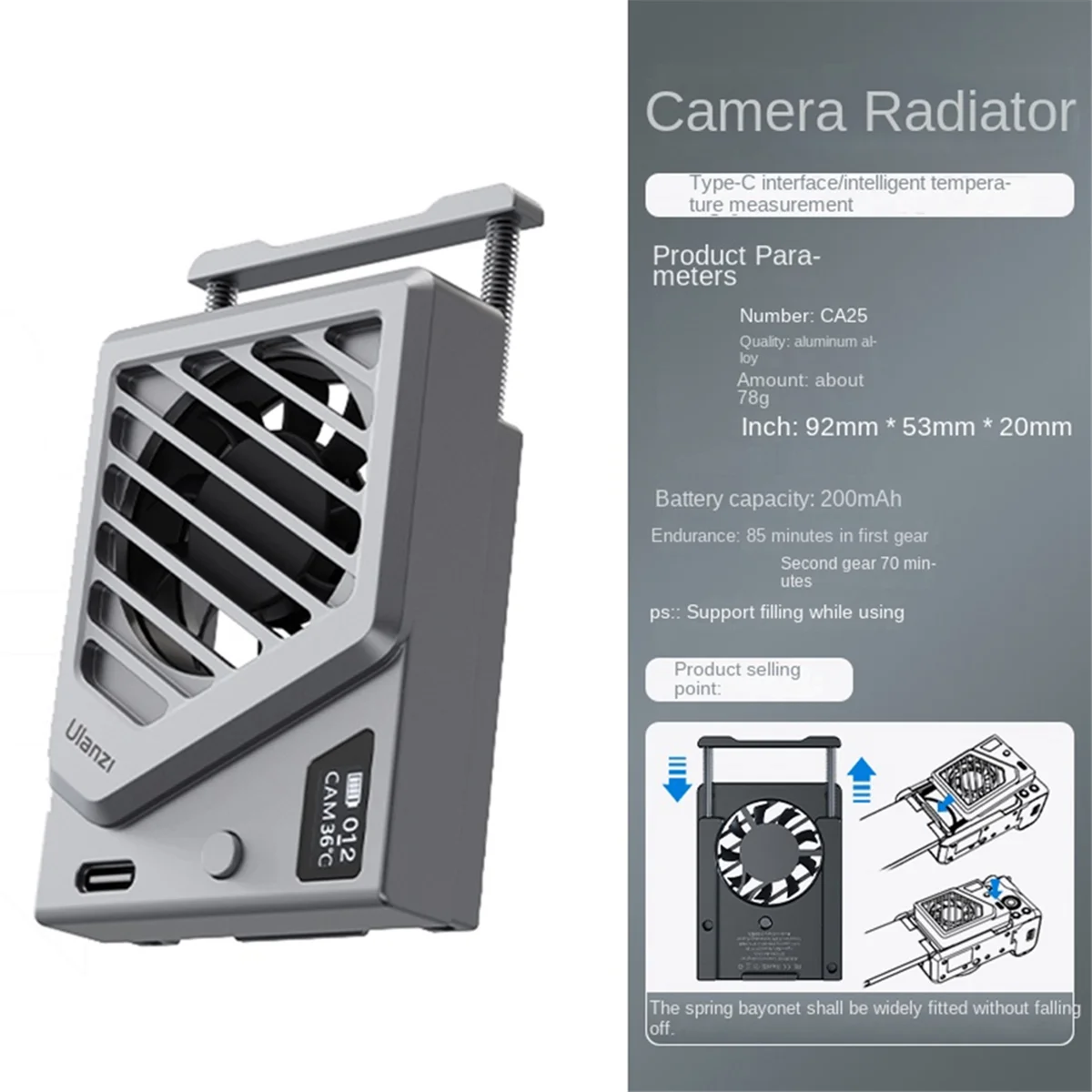 Кулер для камеры Ulanzi Охлаждающий радиатор цифровой зеркальной фотокамеры