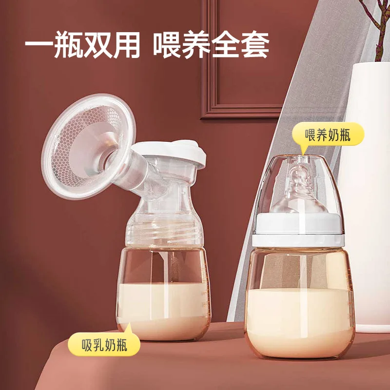 Рисунок 5 - Электрический двухсторонний молокоотсос