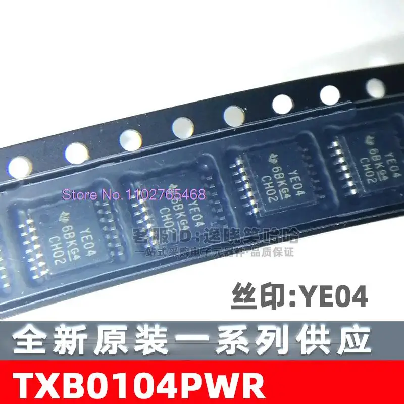 10 шт./партия YE04 TXB0104PWR TSSOP14 TXB0104 IC TXB0104PWt