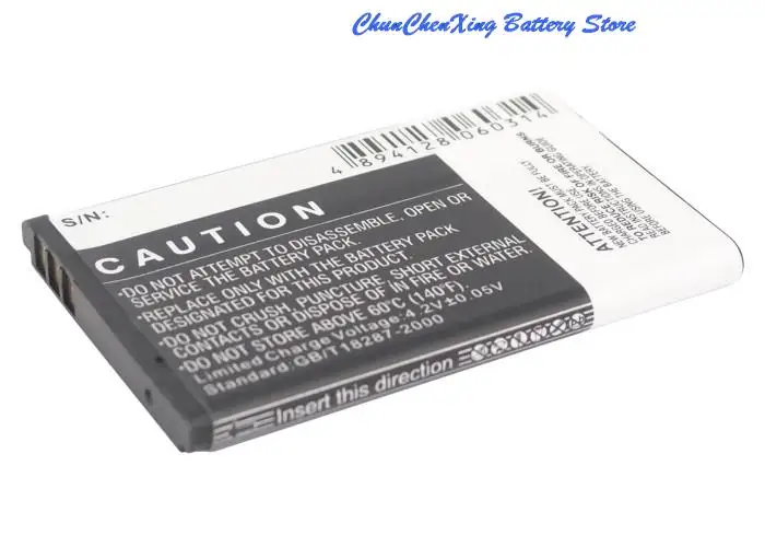 Высококачественный аккумулятор Cameron Sino 900 мАч BL-4C для Nokia 6100 6101 6102i 6103 6125 6126 6131 6133 6136